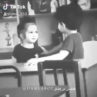 Логотип @usa_nomer_mp3_zakaz - ❤️🖤❥❥Maktab Sog'inchi❥❥🖤❤️