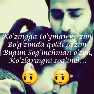 Логотип @usa_nomer_olish_sotish_nomerlar - Tanishuv chat🥳🥳😍😍💑