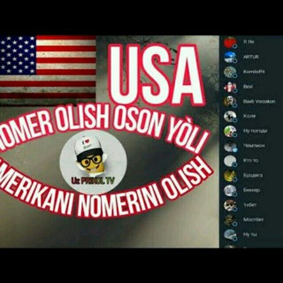 Логотип @usaa_2o2o - U̷S̷A̷A̷_̷2̷o̷2̷o̷🇺🇸