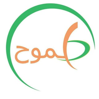 Логотип @usaandcanada - كندا وأمريكا وأروبا - حلم الهجرة