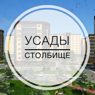 Логотип @usad116 - Usady116