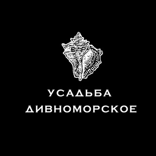 Логотип @usadbadivnomorskoe - Усадьба Дивноморское