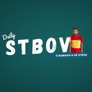 Логотип @usaendnews - STBOV Новости 🗞️