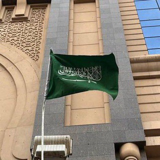 Логотип @usaimy - فوائد العصيمي