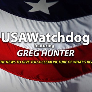 Логотип @usawatchdog - Greg Hunter’s 🇺🇸🎙️ USA Watch Dog