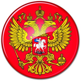 Логотип @usdao2023 - Управление Судебного департамента в Амурской области