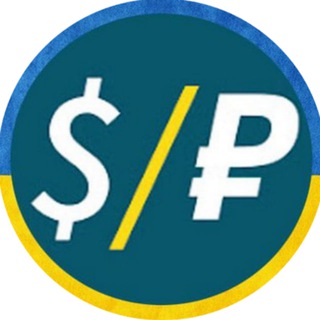 Логотип @usdrubchat - 💬 чат курс доллара