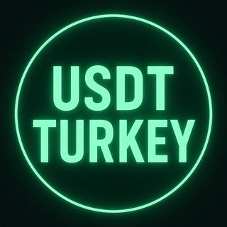 Логотип @usdt_turkey - Крипта