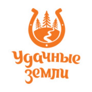 Логотип @use_land - Удачные земли 🏡 Купить земельный участок по Горьковскому направлению