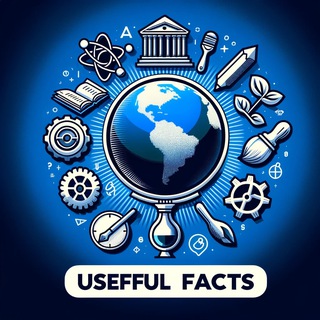 Логотип @usefufacts - Informative insights