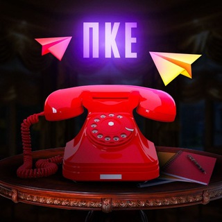 Логотип @useful_contacts66 - Полезные Контакты Екатеринбурга