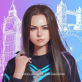 Логотип @useful_english_forteachers - English materials for teachers✨