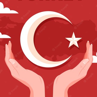 Логотип @usefulchanneltur - Полезный канал (Турция)