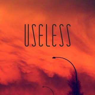 Логотип @usels - USELESS