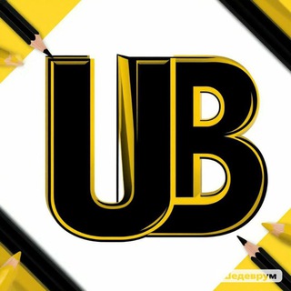 Логотип @userbox_tanks - Userbox Tanks