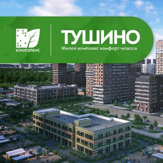 Логотип @usgorodnareketushino2018 - НОВОСТИ ЖК ГОРОД НА РЕКЕ ТУШИНО-2018 (УО-ЮС)