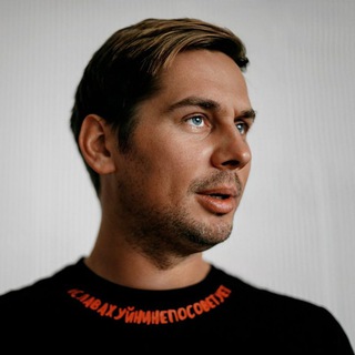 Логотип @ushakovslava - СЛАВА УШАКОВ