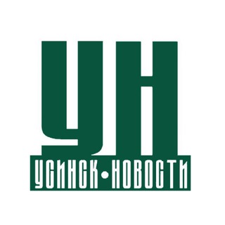 Логотип @usinsk_novosti - Усинск-Новости