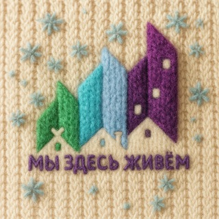 Логотип @usinskofficial - Администрация «Усинск»