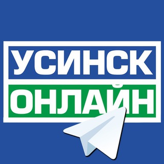 Логотип @usinskonlinechat - Usinsk.Online.Chat