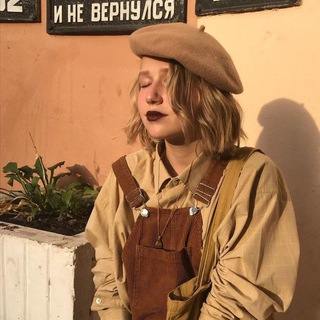 Логотип @usjejyi - ❦°Эстетичные видео, фото°❦