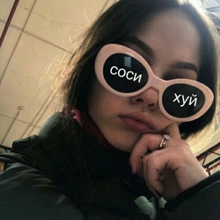 Логотип @uskystvo_pohyuzma - искусство похуизма