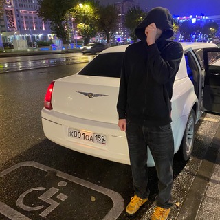 Логотип @uslikss - usliks