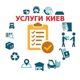 Логотип @uslugikiev - Услуги Киев