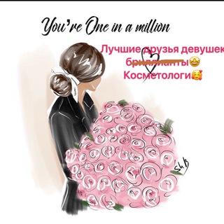 Логотип @uslugikrasoty1 - 🌸𝗨𝗦𝗟𝗨𝗚𝗜 𝗞𝗥𝗔𝗦𝗢𝗧𝐘🧖🏻‍♀️🐌👩🏻💃🏻 𝗖𝗛𝗔𝗧
