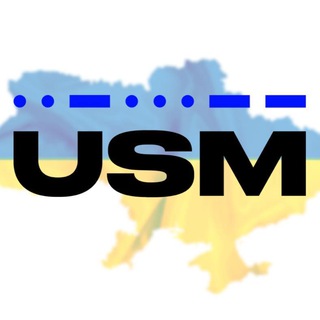 Логотип @usm_media - Ukrainian Shipping Magazine