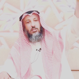 Логотип @usmankhamays - Шейх Усман аль- Хамис