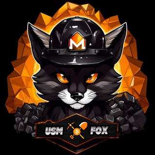 Логотип @usmfox_mining - USMFOX MINING | Майнинг и криптовалюта