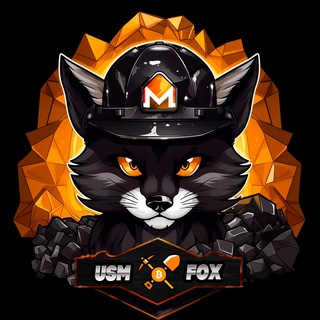 Логотип @usmfox_mining_chat - Usmfox обсуждения
