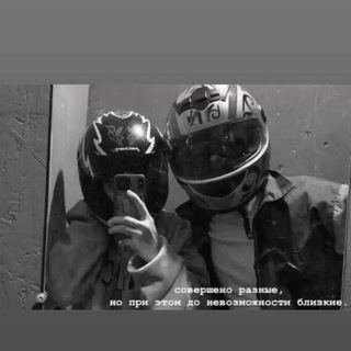 Логотип @uspa_koysyaaa - ㅤ