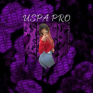 Логотип @uspapr0 - 🇺🇸ᑌՏᑭᗩ|𝐏𝐑𝐎🌴