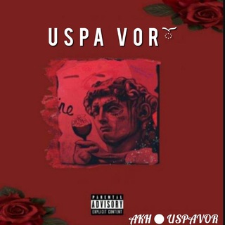 Логотип @uspavor_kayfarik - — USPA VOR ོ