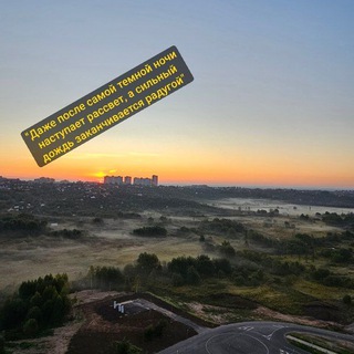 Логотип @uspehnavb - Алексей Макаров | Путь с Богом на WB😇