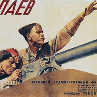 Логотип @uspehrussiatoday - Успехи России (Влад Серов)