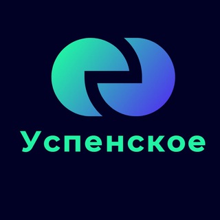 Логотип @uspenskoe_zn - Успенское Знакомства