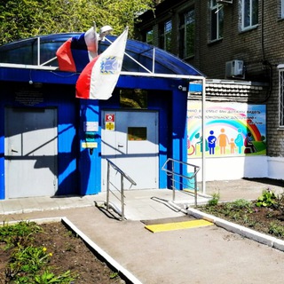 Логотип @uspn_balashov - ГКУ СО УСПН Балашовского района