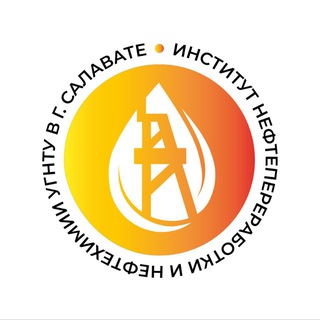 Логотип @usptu_slf - ИНН УГНТУ | г.Салават