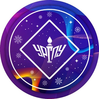 Логотип @uspu_production - Главный педагогический на Урале