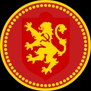 Логотип @usrepublik - Українська Соціалістична Республіка