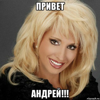 Логотип @ussr1992 - Песни девяностых (90-х). Ностальгия!