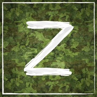 Логотип @ussr2_z - День Z