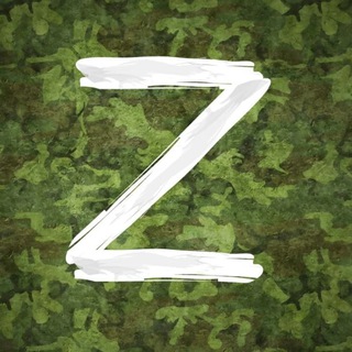 Логотип @ussr_z - День Z