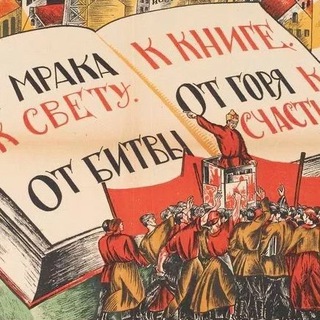 Логотип @ussresearch - USSResearch