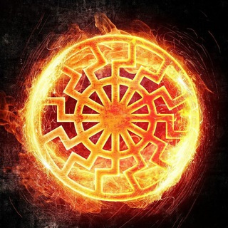 Логотип @ussrmyhause - Иван и Находящиеся В Живых