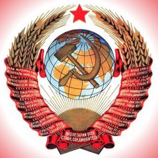 Логотип @ussrphoto - СССР в цвете|USSR