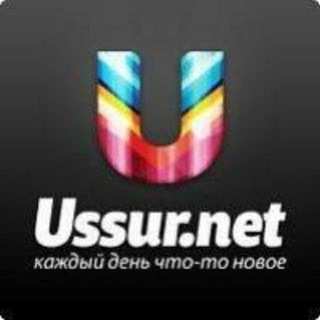 Логотип @ussur_net - Ussur.net